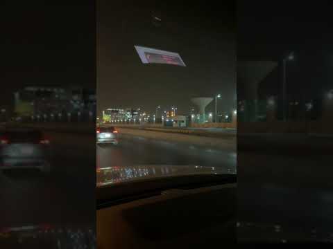 Riyadh | Eastern Ring Road | #Shorts | Riyadh Night |