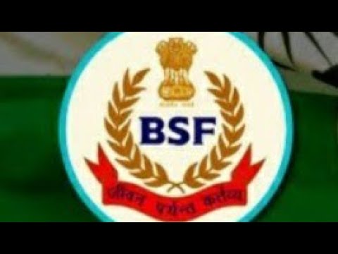 BSF me bareme full jankari#T S fan#youtube #army commando  #India force