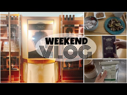 【Vlog】アラフォーの週末/推し活と作り置きとなんだかんだ忙しい
