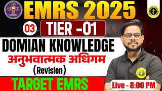 EMRS 2025 Tier-1 | Domain Knowledge – Experiential Learning Revision Class | Target EMRS | Alok Sir