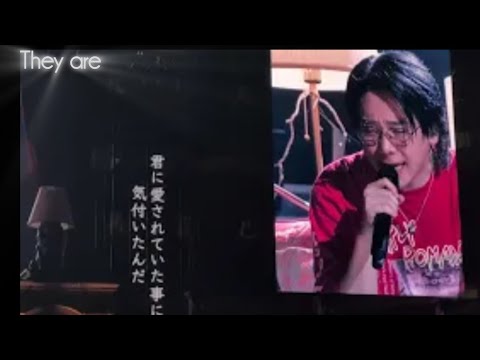 【13.They are】フル　LIVE撮影許可　Mrs.GREENAPPLE  on  "Harmony"  2024.10.15   #ミセスハーモニー