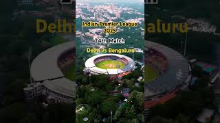RCB vs DC IPL Match Prediction, Bengaluru vs Delhi 24th IPL Prediction, IPL 2025
