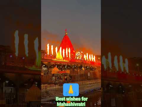 #Best_wishes_for_Mahashivratri