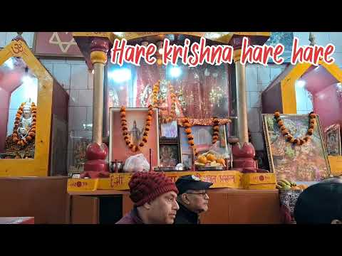 Hare Krishna hare hare ll Satsangi Bhajan l Kirtan lyrics