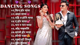 New Nepali Songs 2026 | Romantic Nepali Songs | Nepali Dancing Songs Collection 2083