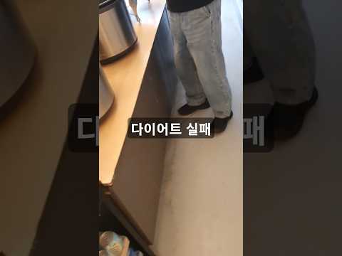 가성비 갑(8000원 뷔페) to 먹담 #브이로그 #뷔페 #가성비