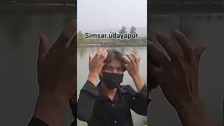 udayapur katari.simsar