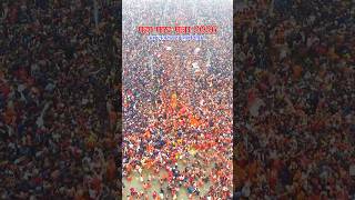 Magh mela 2026 Prayagraj coming soon?? #maghmela2026 #maghmelaprayagraj #prayagraj