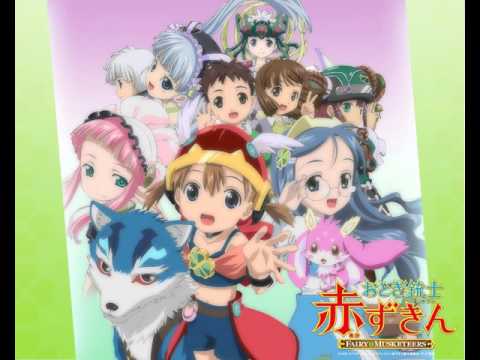 [高音質FULL] Hotcha - 童話之夢 (2008) (Cantonese Version)