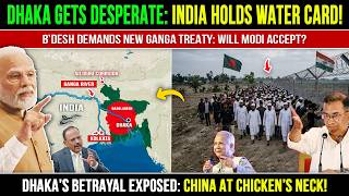 What's Happening at the India Bangladesh Border Over Ganga Treaty? | Latest News | Defence Update