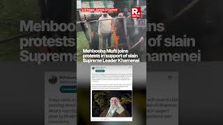 US-Israel Iran War: Mehbooba Mufti Burns Posters Of Netanyahu & Trump | Former J&K CM
