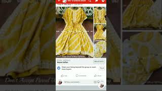 Rajasthan Patwari Admit Card 2021 Download kare || How to Download Rajasthan Patwari Admit Card 2021
