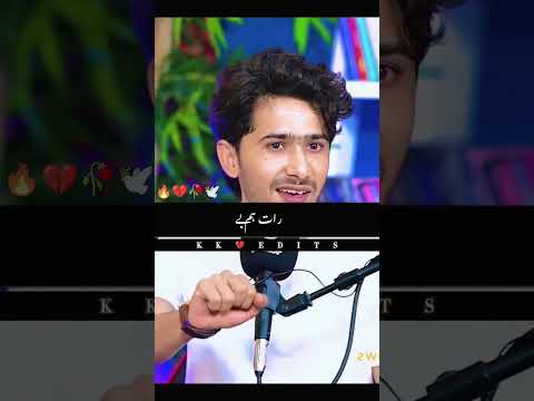 so pachas dob gye💔🥀 #haryanvisong#punjabisong #song#newsong#sadshayari #shaayri#poetry#newmushayra