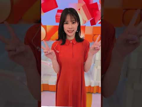"芳根京子主演『波うららかに、めおと日和』最新ドラマ情報【フジテレビ木曜劇場】"#芳根京子 #波うららかにめおと日和 #木曜劇場