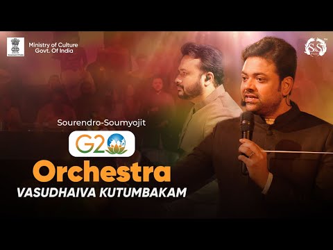 Vasudhaiva Kutumbakam | G20 Orchestra| Sourendro & Soumyojit | Ministry of Culture