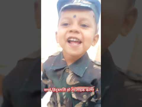 Oh Desh Mere Teri Shan Pe Sadke #shorts #viral #trending #youtubeshorts #army #shortsfeed #soldier