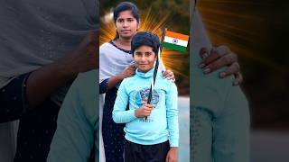 ❤️🇮🇳 Happy Republic day #shortvideo #shortsvideo @SonAndDadOfficial