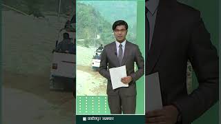 बेलिब्रिजमा १० टनभन्दा धेरै क्षमताका गाडी गुडाउन नपाइने   | Kantipur Samachar