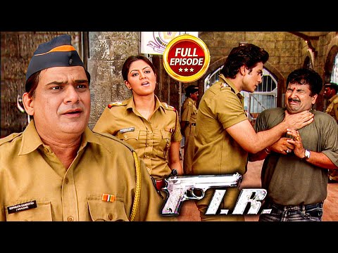 #एफआईआर || चंद्रमुखी समझकर गुलगुले को हनुमान प्रसाद ने कर दिया Kiss || superhit FIR ||