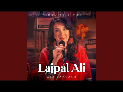 Lajpal Ali