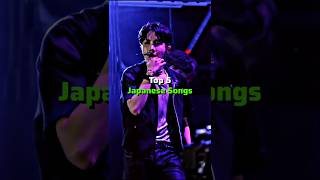 Top 5 Japanese Song || love story indila, suzume, sasagayo, blue bird, doremon #shorts