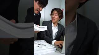 学校を支える教頭先生の仕事#shorts