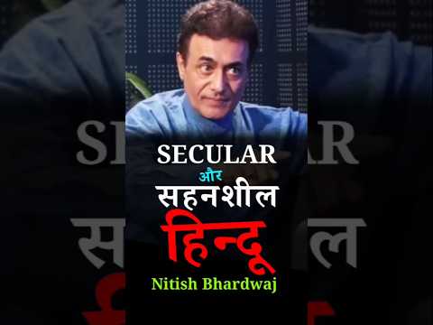 Secular#status #trendingshorts #newsessionaddmission #cover#sythgaming