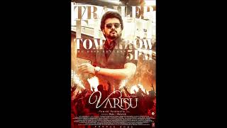 Varisu Trailer #varisu #vijay #varisutrailer #varisuupdate  #varisupongal #varisuvsthunivu