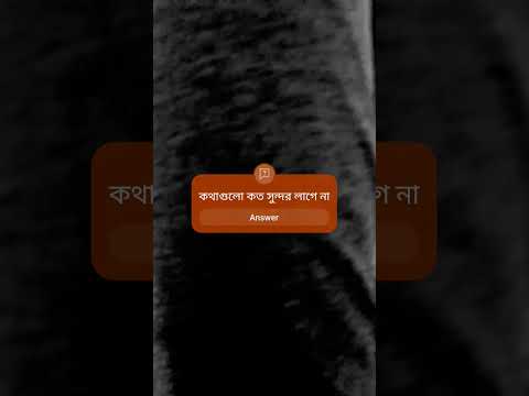 #comedy #bangla #funny #fun #freefire #droneprank YouTube challenge