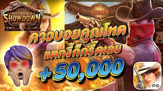 pgสล็อต สล็อตแตกง่าย pgslot เกมสล็อตpg เกม สล็อต