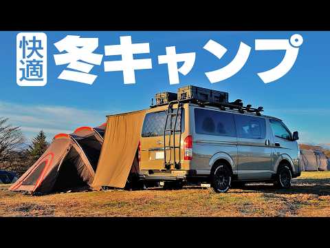 新型ハイエースと行く冬キャンプ旅！【新型ポータブル電源を投入】