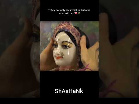 निर्बलता|श्रीकृष्ण|shashank|