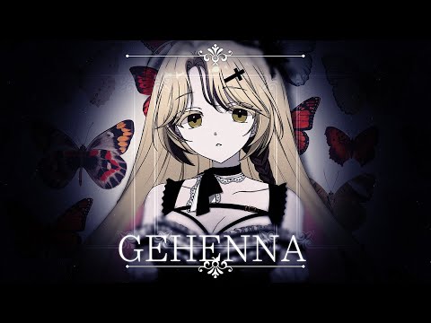 [ 라에 ] 게헨나 (Gehenna) / 한국어 cover