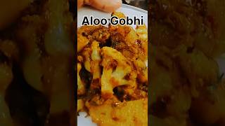 Aloo Gobhi Ki Sabzi | #shorts #youtubeshorts #aloogobikisabzi  #rasoitips