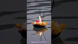 kartik purnima 2025//Kartik Purnima Status// kartik purnima status odia #status #shorts #kartik