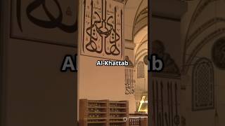 Omar Ibn Al-Khattab (RA) – The Fierce Protector of Islam | Part 2 Full Biography Under 60 Seconds