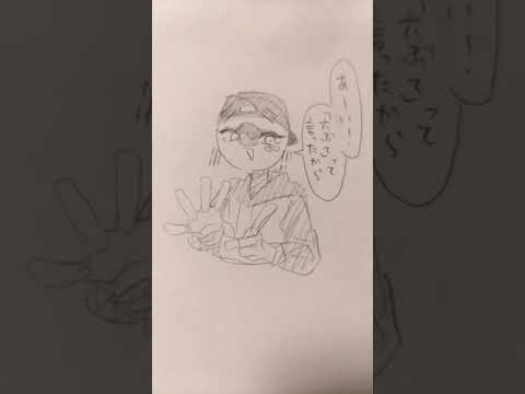逆から言うやつ #カントリーヒューマンズ #カンヒュ #countryhumans #ネタ