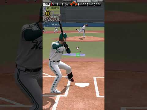 藤井皓哉完全攻略した件  #shorts  #gaming  #プロスピa