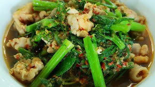 แจกสูตรแกงอ่อมไก่ใส่ผักกวางตุ้ง รสนัวอร่อย(สูตรอีสาน)ครัวกัณฐมณี channel