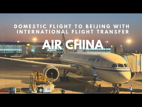 Air China: Flight from Hangzhou to Singapore, Beijing Capital Airport International flight transfer