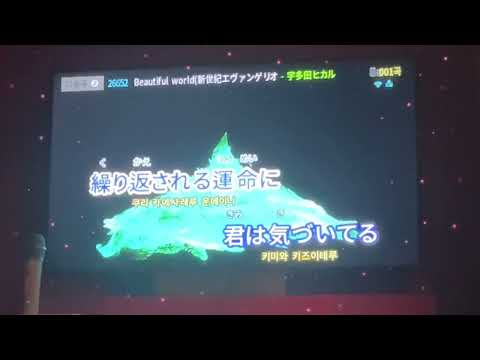[TJ27705] 괴도키드1412_사랑의시나리오 !!(アイのシナリオ) 노래방에서 불러보았다 *///_//*