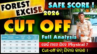 🔥 Odisha Forest Guard & Excise Constable 2026 Cut Off for PET Safe Score   Marks Full Analysis 🏆