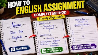 9th Class English Assignment Complete Guide | English Assignment Kaise Banaye? 📚