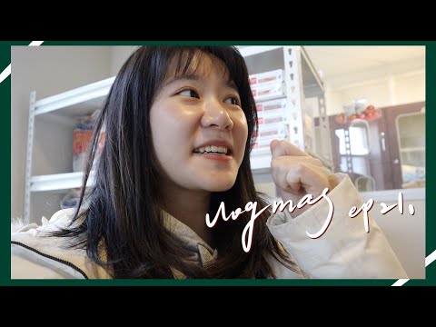 VLOGMAS ep21. ❄️ 你家有養寵物嗎？叫什麼名字？Do you have a pet?