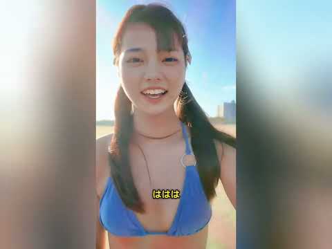 大きい海、バイバイです : Nidone