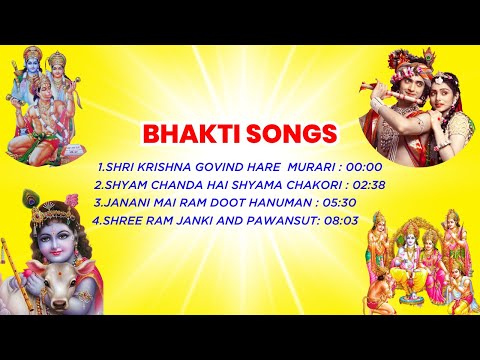 Popular Bhajan songs | नॉन स्टॉप सर्वश्रेष्ठ भजन