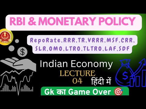 RBI 🏦 & MONETARY POLICY💰| मौद्रिक नीति| For SSC #CGL #chsl #mts | Indian Economy| Repo,CRR,SLR,MSF