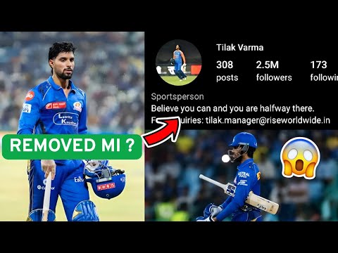 Tilak Varma REMOVED MI after RETIRED OUT Controversy? * ipl live match today * ipl highlights 2025