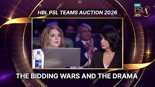 The bidding wars and the drama 🤩 | HBL PSL Teams Auction 2026 Action 🎬