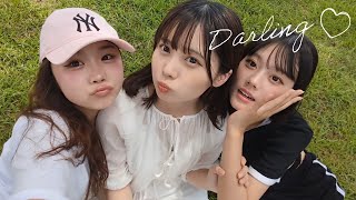 arban「Darling」OFFICIAL MV